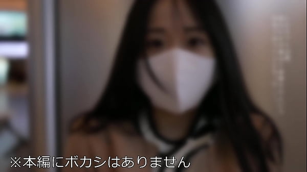 素人女子大生【限定】ともちゃん20歳 清楚系jdと食事デートのつもりが…東京の夜景をバックにホテルで中出しsex！