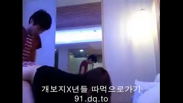 동네에서 정액 받는 년 따먹으러 가는 주소는 여기.서버.한국 (아이디랑 비번 아무거나 써도 가입되니까 개인정보 걱정 말고 들어와)