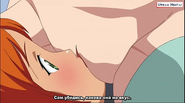 Хентай без цензуры – Сэрэ Кано (Эпизод 1) (Русские субтитры)