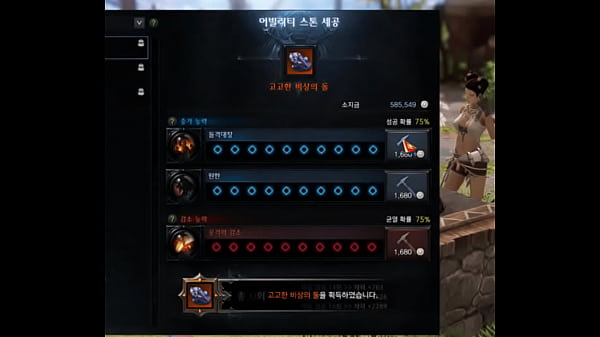 한국: 뜨거운 밤과 끝없는 즐거움의 나라