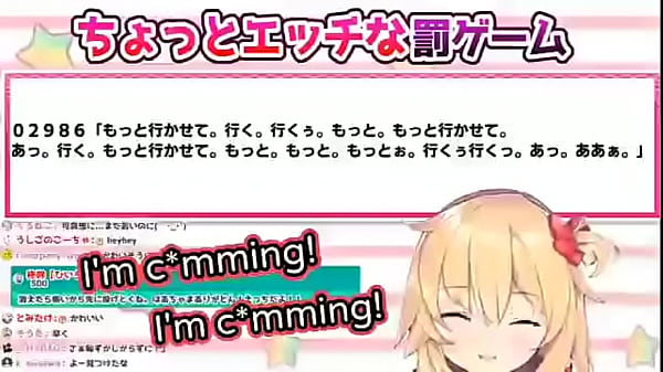 Akai Haato Dari Hololive Membacakan Kalimat Mesum Dengan Nafsu: “aku Datang!~”