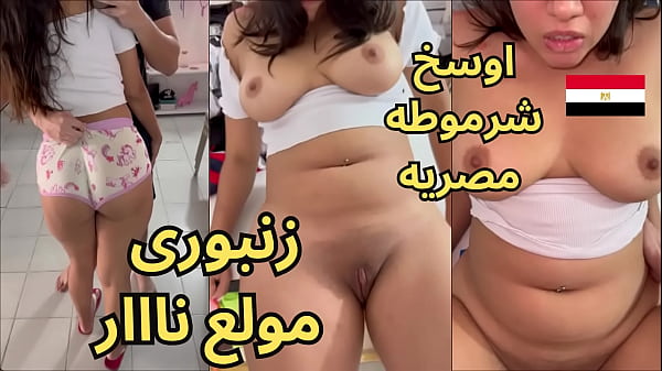 تسريب فيديو هدير كامل: زنبوري هايج نار وشرموطة ملبن في مشهد سكس عربي متناكة