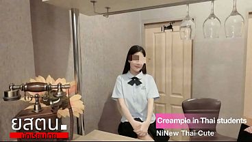 Gadis Imut Asia Thai Yang Menggairahkan Dan Siap Memuaskan 0044
