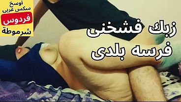 فردوس الأربعينية المطلقة تلهو في فراش زوجها السابق مقابل المال، وتستمتع بكامل أنوثتها في كل فجر