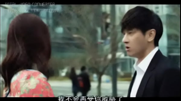 Film Dewasa Korea – Rumah Dengan Pemandangan Mesum 2 [subtitle Mandarin]