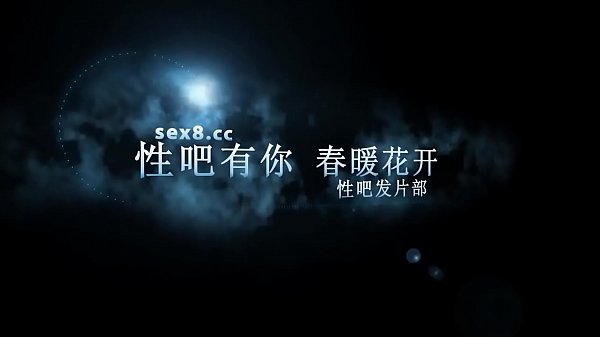 广西熟女宾馆激情四溢，爱液横流，每日更新中文字幕尽在91ttcao.com