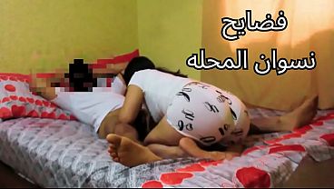 مصريه شرموطه بتقول لحبيبها: كل يوم بتدخل زبرك في كسي وتوجعني حرام عليك