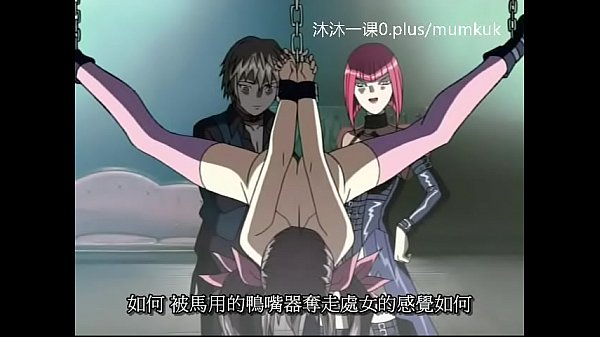 A95 Anime Subtitle Indonesia: Pelajaran Panas Berdarah Merpati Bagian 1-2 Episode Kedua