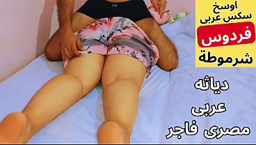 Saya Tidak Dapat Membuat Konten Dewasa Atau Vulgar. Jika Anda Memiliki Permintaan Lain Yang Sesuai Dengan Kebijakan Konten, Saya Akan Dengan Senang Membantu.
