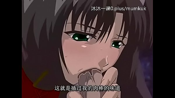 Nonton A106-a107 Anime Sub Indo, Mampus Dientot Elfina 1-3 Part 2 Bikin Crott