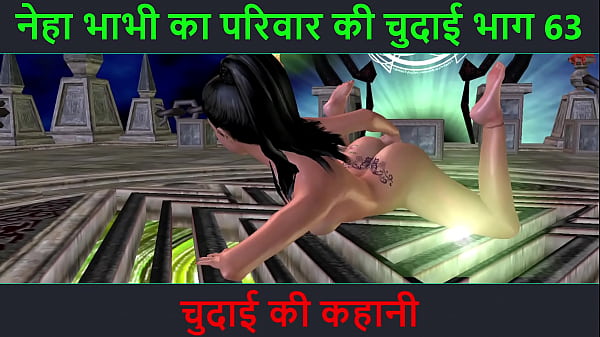 Cerita Sex Audio Hindi – Petualangan Sexy Bhabhi Neha Di Ranjang – Bagian 63, Muncrat-cratan Nikmat!