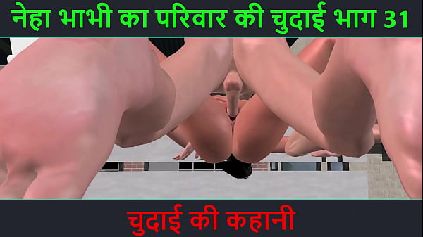 Cerita Mesum Audio Hindi – Petualangan Nge*** Neha Bhabhi Bagian 31 – Muncrat Malam Penuh Gairah