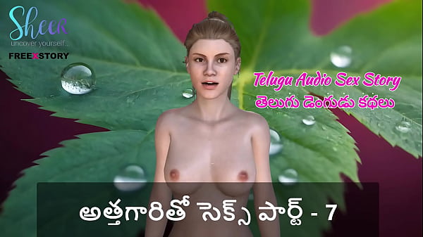 Cerita Seks Audio Telugu – Ngewe Mertua Part 7, Bikin Tembem Sampai Muncrat