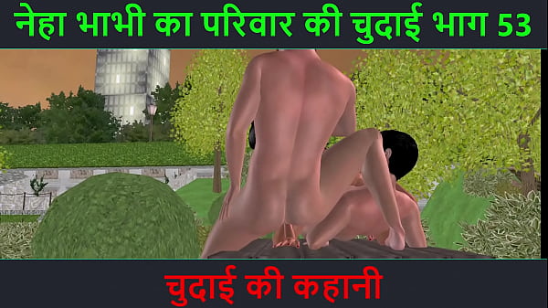 Cerita Sex Audio Hindi – Petualangan Sexy Neha Bhabhi Yang Bikin Crottt Part 53