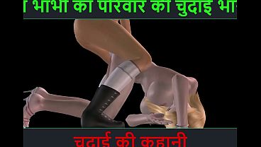 Video Porno Animasi Dua Cewek Imut Lagi Main Lesbi Seru Banget, Suara Hindi Bikin Cerita Sex Makin Panas Dan Basah