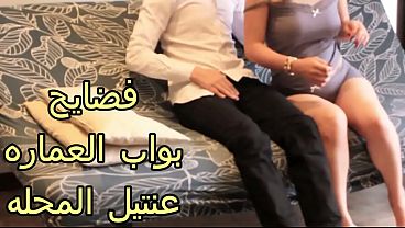 Ngentot Arab Sundel Gedongan Mantap Banget, Janda Montok Ngisep Kontol Satpam Sambil Ngewe, Kontolnya Masuk Ke Memek Sampai Muncrat, Dia Masih Mau Lagi!