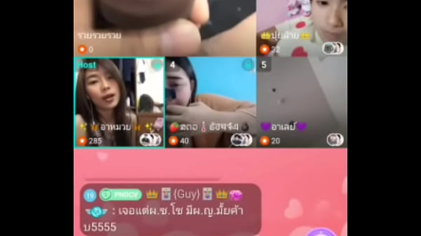 Bigo Live Panas Thailand #03 160419 7h03, Goyang Lidah Basah Bikin Crot Terus.