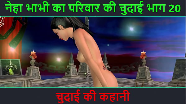 Cerita Sex Audio Hindi – Petualangan Sexy Neha Bhabhi Part 20. Video Kartun Memek Basah Bhabhi India Pamer Gerakan Genjotan Hot