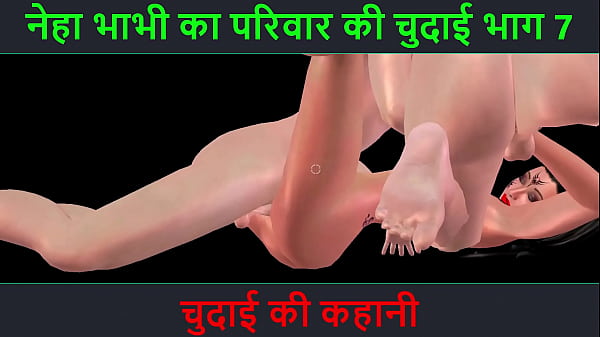 Dengerin Cerita Panas Neha Bhabhi Yang Lagi Digebukin Kontol, Bagian 7 – Desahan Nafsu Dan Ngentot Liar!