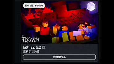 Mau Cepet Bisa Ngomong China? Ini Trik Biar Lidah Lo Makin Liat Dan Panas Pas Ngucapin Kata-kata Mesum Mandarin!