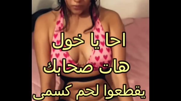 سكس عربي نار 🔥 صاحب جوزي دخل ورايا الأوضة بعد ما فضل يبعبص فيا ويلعب على زنبوري، جسمي كله ساب أحوو قطع لحم كسمي.