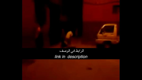 جنس عربي نار 🔥 يحرق كل حواسك من كتر الشهوة